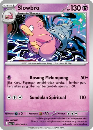 Slowbro (Shadowy Threats 059/164)