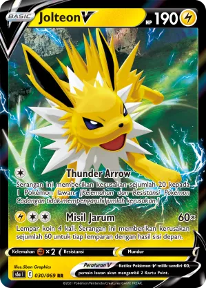 Jolteon V (Eevee Heroes 030/069)