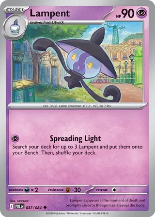 Lampent (Pitch Black 037/084)