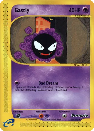 Gastly (New York Pokémon Center Press Event 019/093)