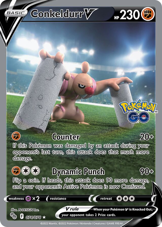 074/078 ConkeldurrV PGO Rare Ultra