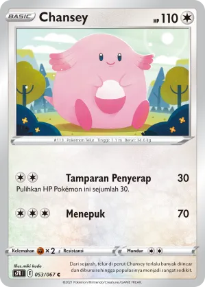 Chansey (Blue Sky Stream 053/067)
