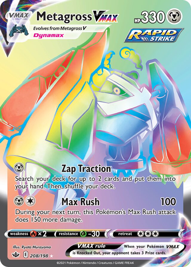 208/198 MetagrossVMAX CRE Rare Rainbow