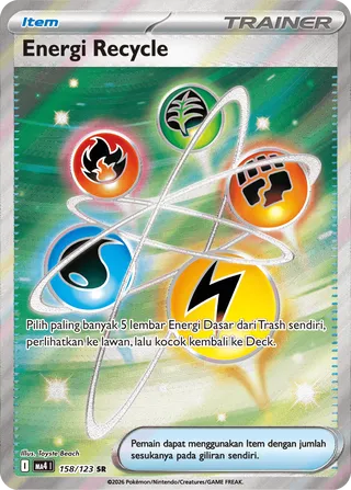 Energy Recycler (Void Blast 158/123)