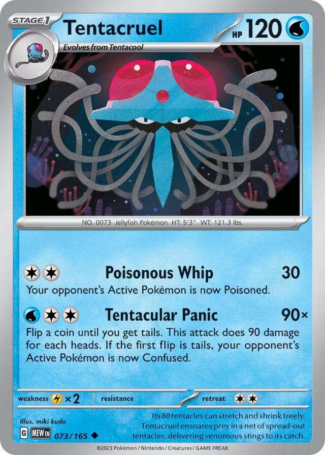 Tentacruel 151 073/165 Uncommon