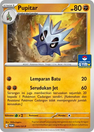 Pupitar (Scarlet & Violet Promos 045/SV-P)