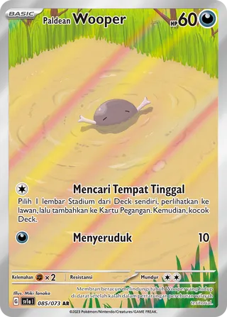 Paldean Wooper (Triplet Beat 085/073)