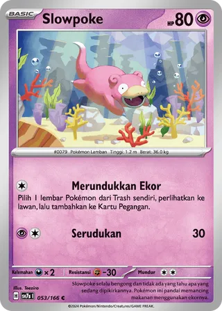 Slowpoke (Stellar Guidance 053/166)