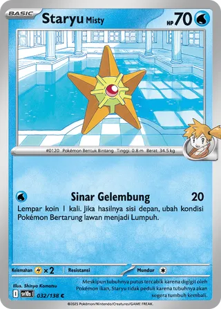 Misty's Staryu (Presence of Champions 032/138)