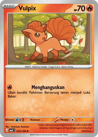 Vulpix (Shadowy Threats 014/164)