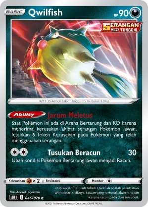 Qwilfish (Silver Lance 046/070)