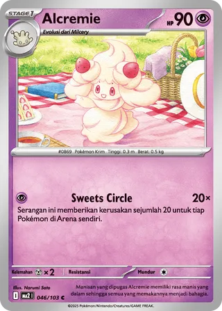 Alcremie (Blue Blaze 046/103)