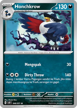 Honchkrow (Snow Hazard 046/071)