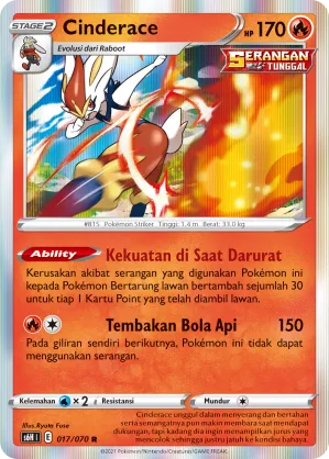 Cinderace (Silver Lance 017/070)