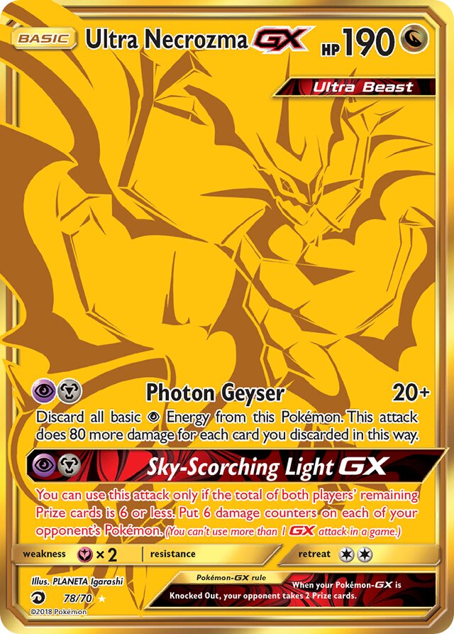 Ultra NecrozmaGX Dragon Majesty 78/70 Rare Secret