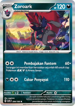 Zoroark (Stellar Guidance 094/166)