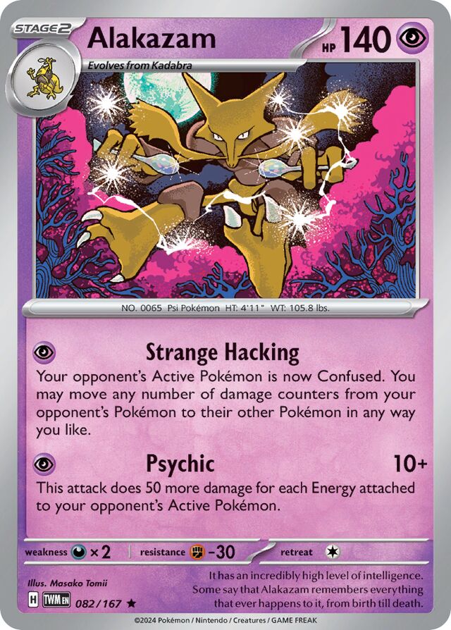 Alakazam Twilight Masquerade 082/167 Rare