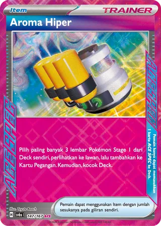 Hyper Aroma (Transfiguration Mask 147/167)