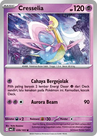 Cresselia (Blue Blaze 039/103)