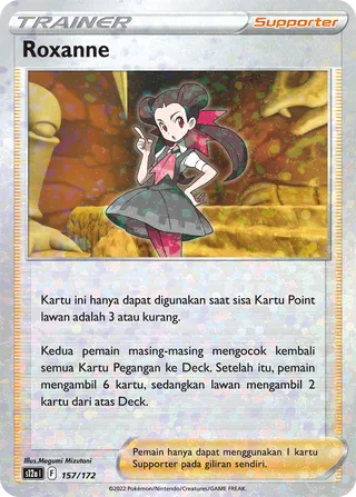 Roxanne (VSTAR Universe 157/172)