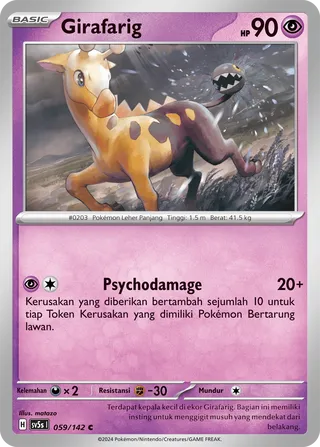 Girafarig (Ace Paradox 059/142)