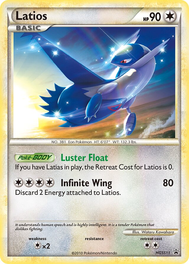 Latios [Cosmos Holo] HGSS Black Star Promos HGSS11 PROMO