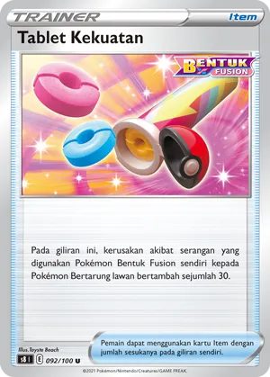 Power Tablet (Fusion Arts 092/100)