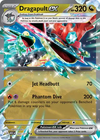 Dragapult ex (Ascended Heroes 160/217)