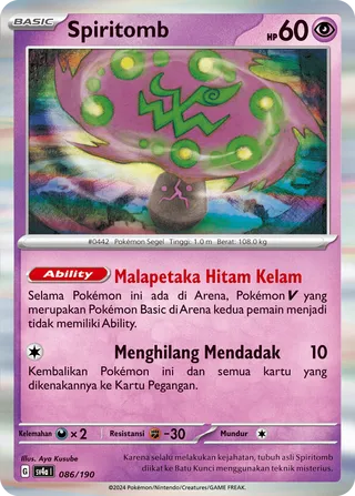 Spiritomb (Shiny Treasure ex 086/190)