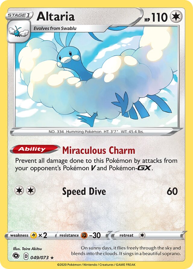 Altaria Champion's Path 049/073 Rare Holo