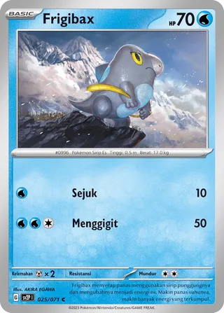 Frigibax (Snow Hazard 025/071)