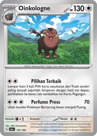 Oinkologne (Shiny Treasure ex 151/190)