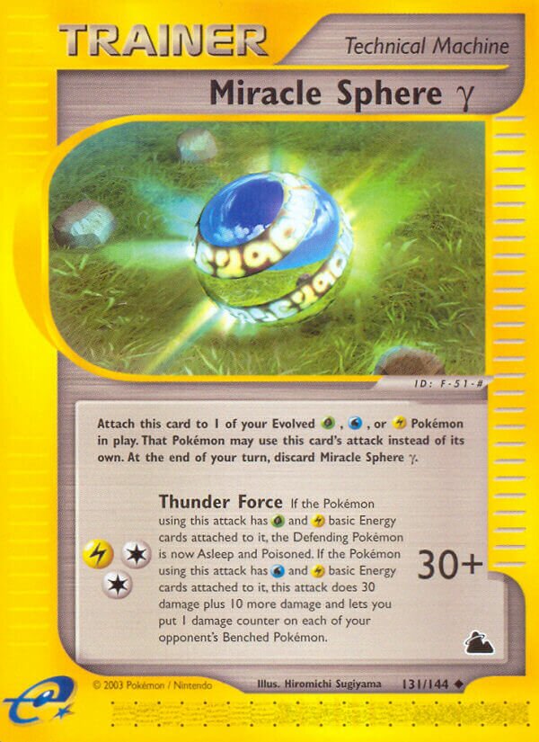 131/144 Miracle Sphere γ SK Uncommon