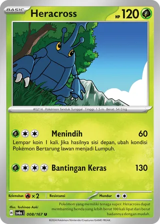 Heracross (Transfiguration Mask 008/167)