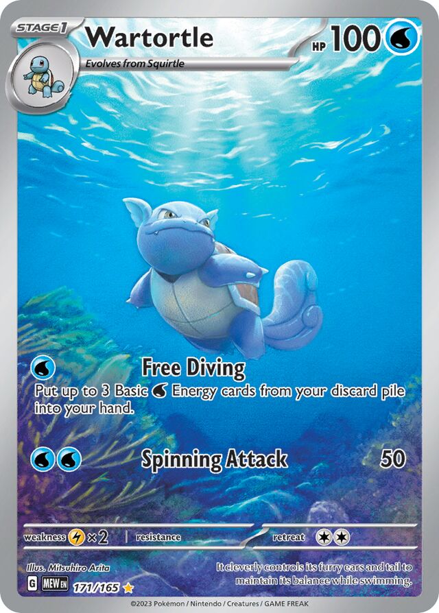 171/165 Wartortle MEW Illustration Rare