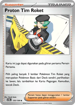 Team Rocket's Proton (Presence of Champions 135/138)
