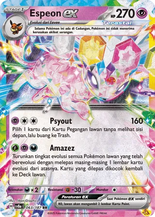 Espeon ex (Terastal Festival ex 063/187)