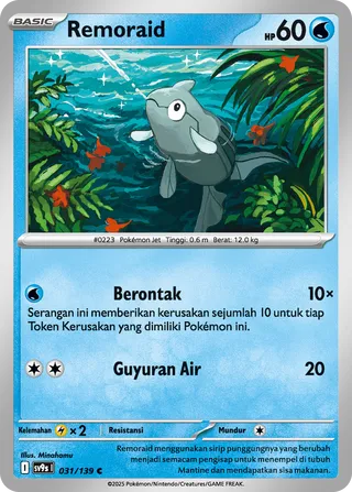 Remoraid (Bonds of Destiny 031/139)