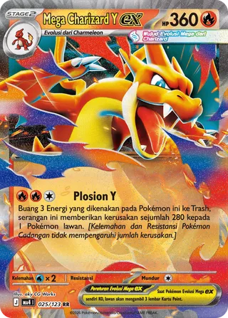 Mega Charizard Y ex (Void Blast 025/123)