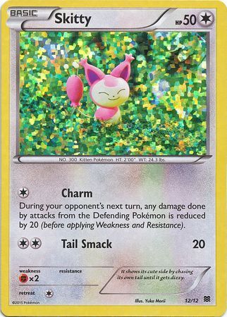 Skitty McDonald's Collection 2015 12/12 —