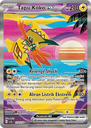 Tapu Koko ex (Black Shine 219/170)