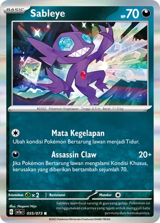 Sableye (Triplet Beat 055/073)