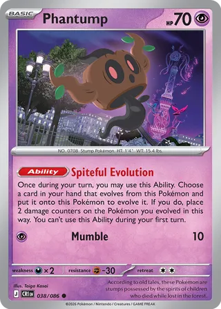 Phantump (Chaos Rising 038/086)