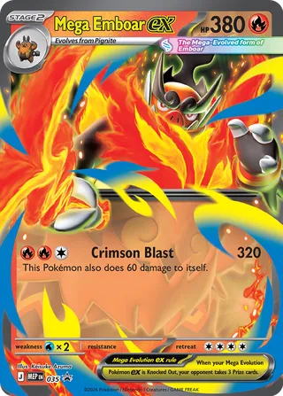 Mega Emboar ex (Mega Evolution Promos 035)