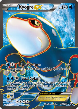 Kyogre-EX (Dark Explorers 104/108)