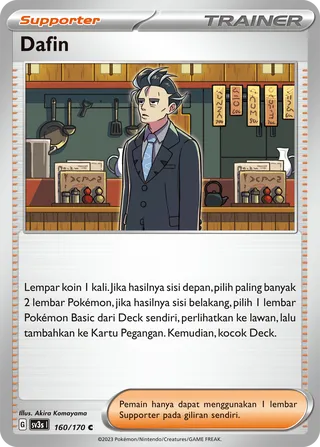 Larry (Black Shine 160/170)