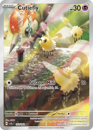 Cutiefly (Ace Paradox 153/142)
