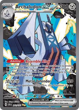 Archaludon ex (Surging Sparks 241/191)