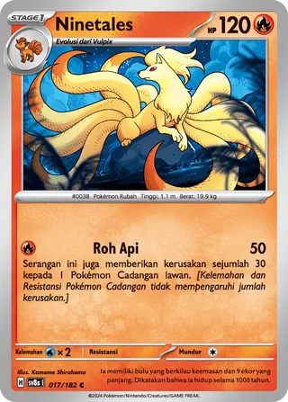 Ninetales (Stellar Lightning 017/182)