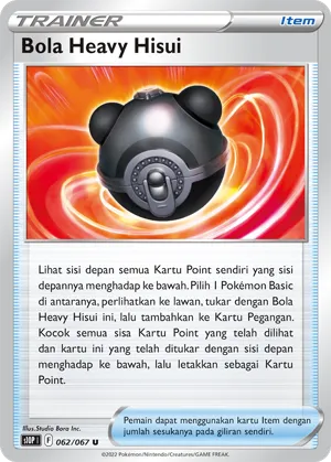 Hisuian Heavy Ball (Space Juggler 062/067)